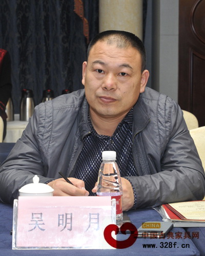 吳明月（東陽(yáng)市萬(wàn)家宜紅木董事長(zhǎng)）