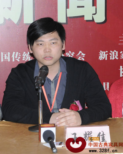 東莞國(guó)壽紅木營(yíng)銷總監(jiān)王耀佳