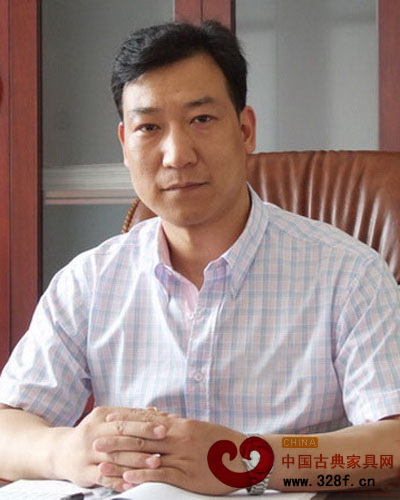 浙江中信紅木家具有限公司營銷總監(jiān)成國慶