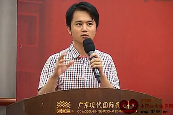 中國古典家具網(wǎng)CEO、《品牌紅木》雜志總策劃林偉華作論壇總結（視頻）