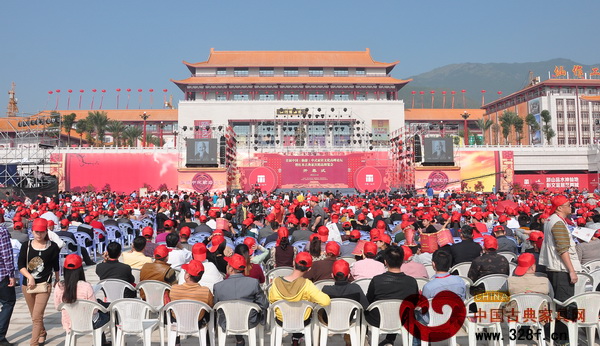 首屆中國（仙游）紅木博覽會