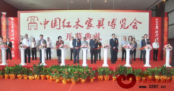 首屆中國（蘇州）紅木家具博覽會