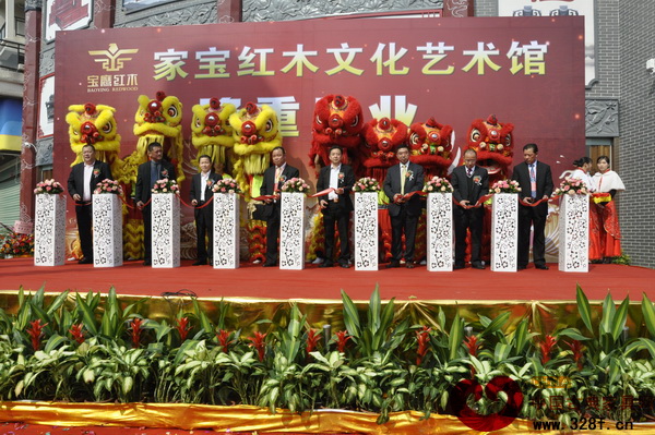 家寶紅木強(qiáng)勢(shì)進(jìn)駐廣州花都
