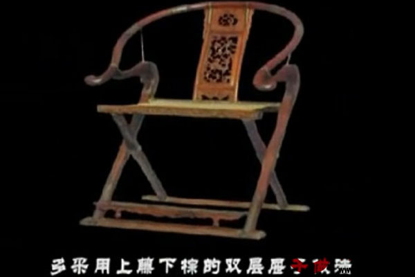明式家具的風(fēng)格特征（視頻）