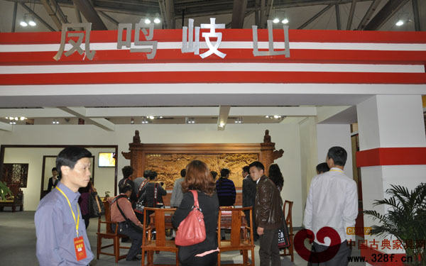 鳳鳴岐山首現(xiàn)中山紅木家具博覽會(huì) 滿載而歸