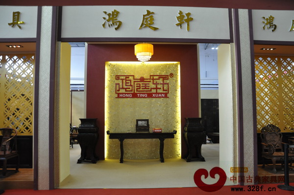 抓品質(zhì)重品牌，鴻庭軒紅木屢出精品