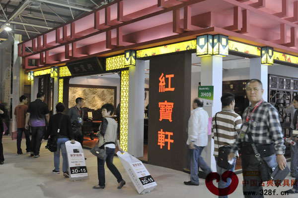 紅寶軒紅木“三”進東莞名家具展覽會