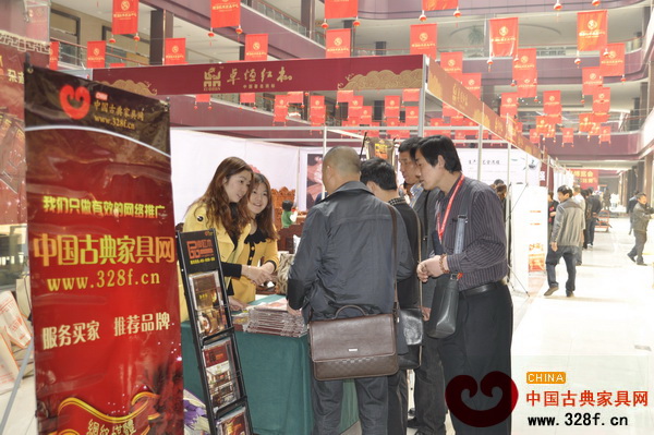 《品牌紅木》再續(xù)中國(guó)·橫店精品紅木家具博覽會(huì)之緣