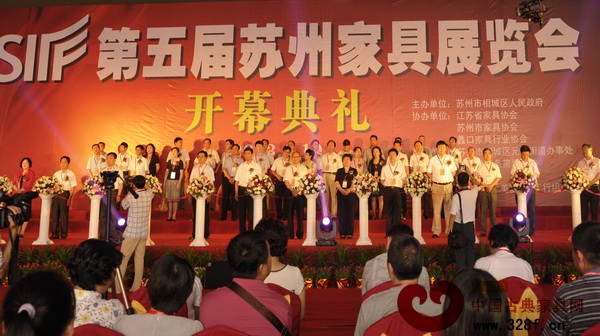 《品牌紅木》邂逅蘇州家具展