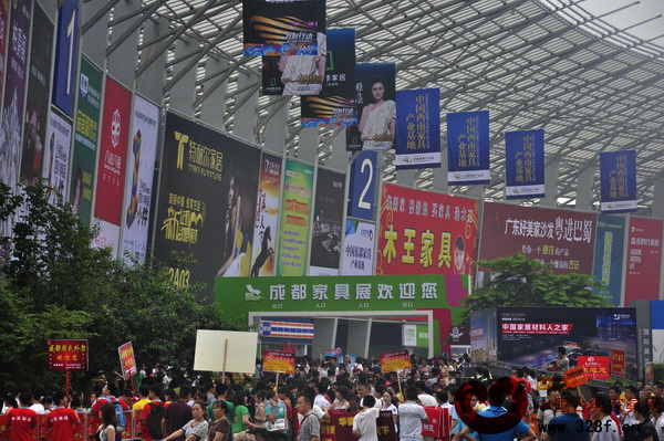 成都家具展6日落幕 4天成交額突破110億元