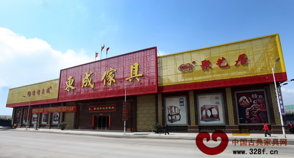 東成紅木：掌握下一個(gè)十三年的行業(yè)話語權(quán)