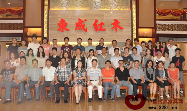 東成紅木舉行《中山設(shè)計(jì)名師》出版分享會(huì)