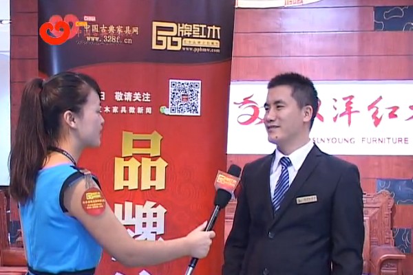 雙洋紅木總經(jīng)理王海洋接受中國(guó)古典家具網(wǎng)記者采訪