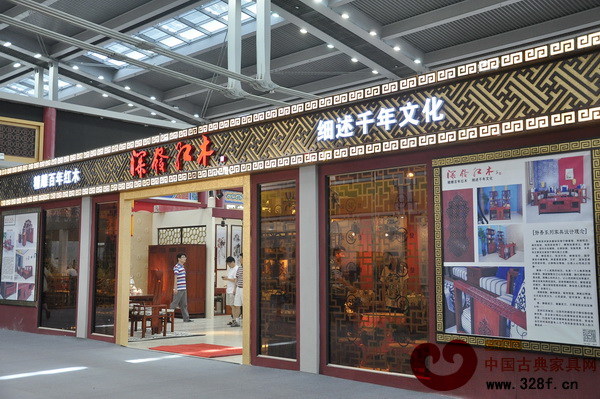 深發(fā)紅木斬獲深圳紅木藝術(shù)展三項(xiàng)大獎(jiǎng)