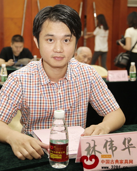 中國古典家具網(wǎng)CEO林偉華作論壇總結