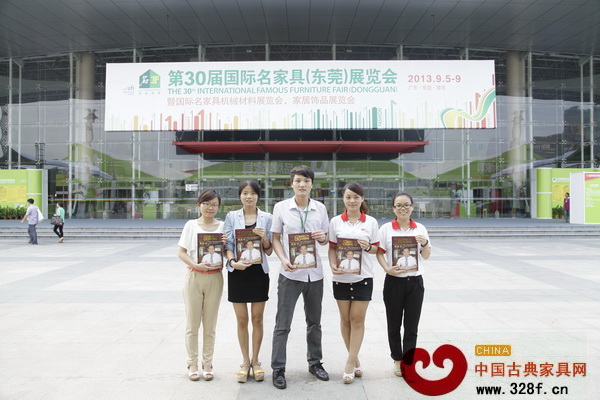 《品牌紅木》邂逅名家具展 共奏華麗復(fù)古樂章