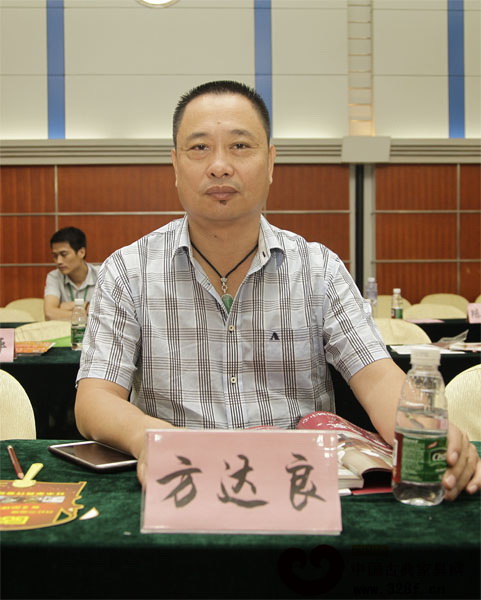 宏達一品居董事長方達良