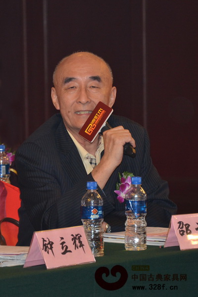 邵湘文：紅木家具傳承要注入時代精神