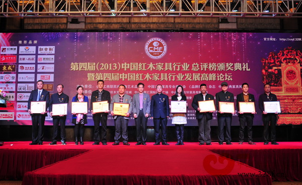 弘木印象四度問鼎最受歡迎紅木家具十大品牌