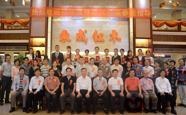 東成紅木大學生家具導購大賽培育行業(yè)導購新星