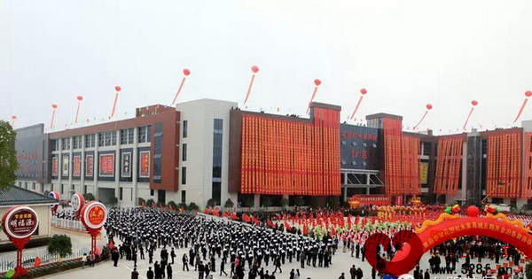 東陽花園紅木家具城五期盛大開業(yè)