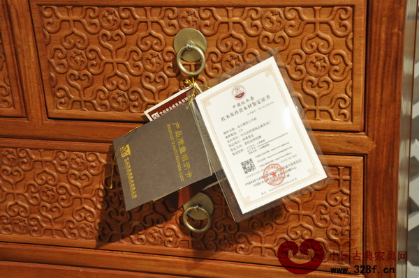 志成紅木的走心“三部曲”