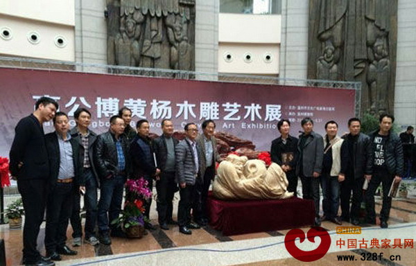 高公博黃楊木雕藝術(shù)展溫州開(kāi)展