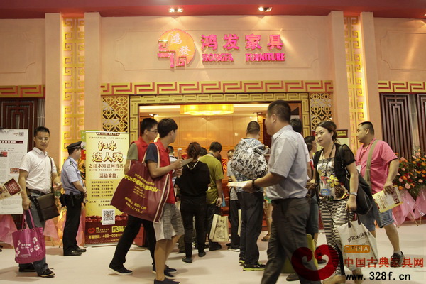 第30屆東莞名家具展首設(shè)大型紅木專館