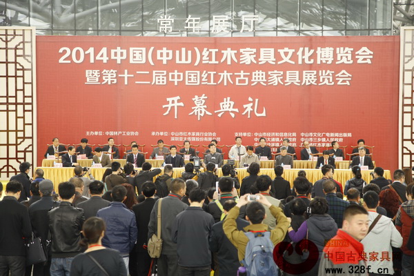 《品牌紅木》全面出擊2014中山紅木展