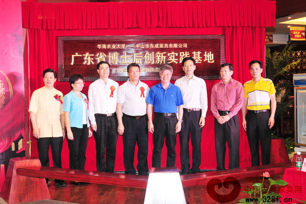 東成紅木開啟人才引進(jìn)與培養(yǎng)新模式