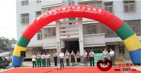 第二屆嵩山木雕成果展鄭州展出