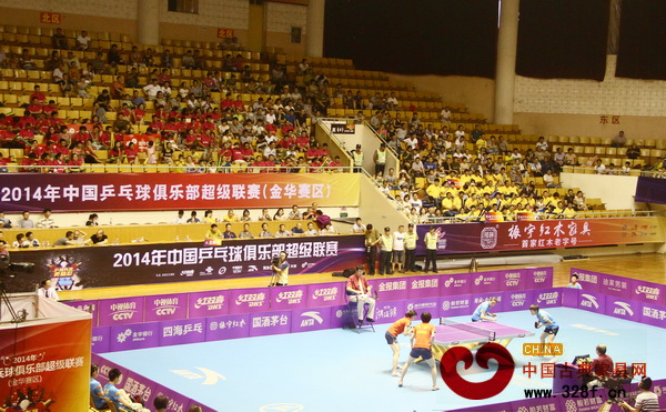 振宇紅木助陣2014年中國乒乓球俱樂部超級聯(lián)賽