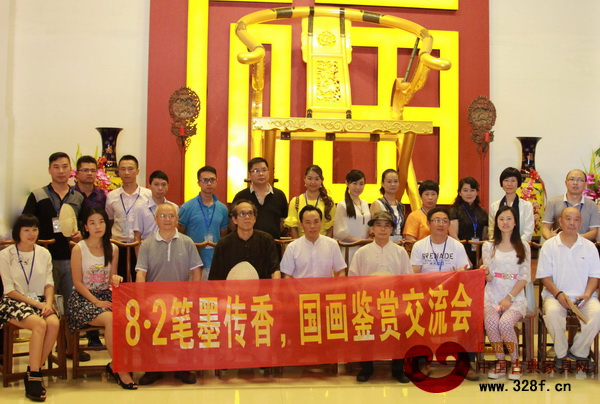 源天福：頭把交椅 文化之美