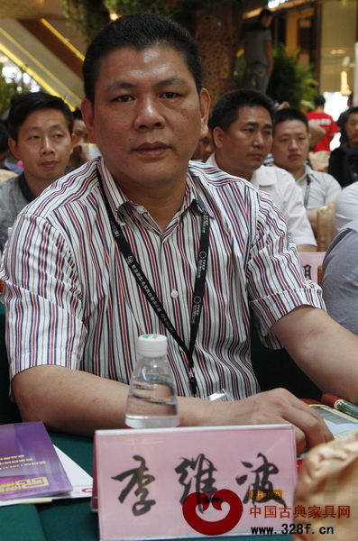 永華家具副總經(jīng)理李維波