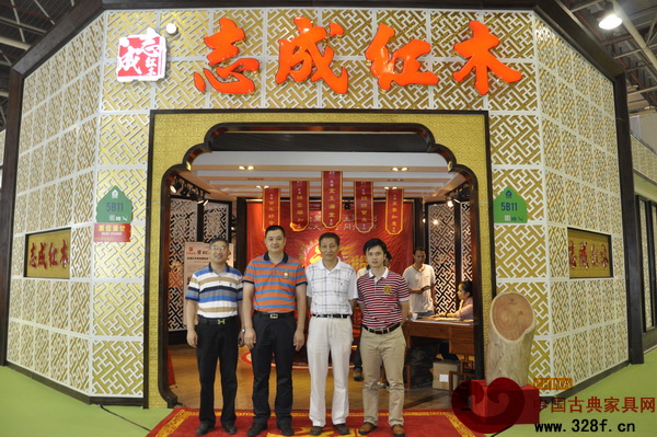 志成紅木攜“身份緬花”閃耀名家具展