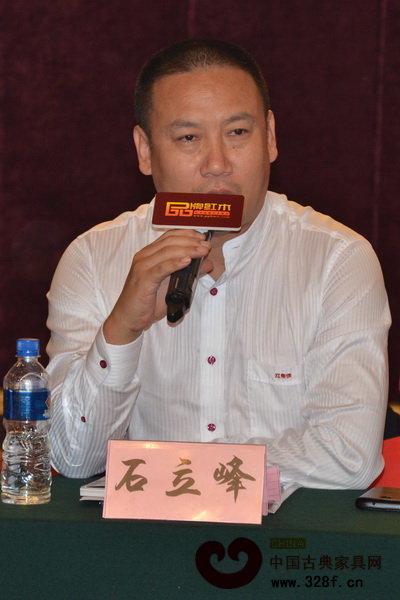 西安紅木雅居閣總裁石立峰