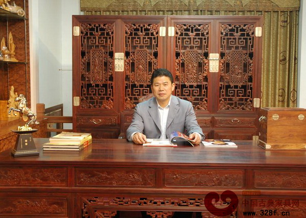 福建省三福古典家具有限公司董事長黃福華
