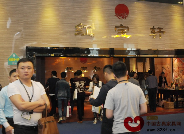 紅寶軒景泰藍(lán)紅木家具亮相東莞名家具展