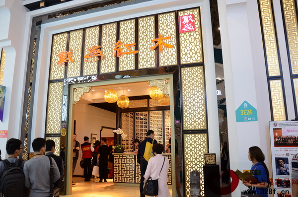 戴為紅木：“三新”閃耀東莞展，續(xù)寫“幸?！毙缕? width=