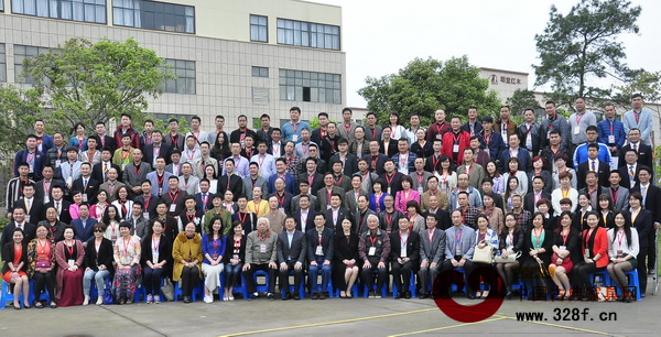 2015明堂紅木戰(zhàn)略發(fā)展會議圓滿召開