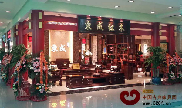 東成紅木穩(wěn)步擴(kuò)張 成都再開品牌專賣店