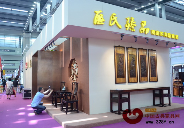 區(qū)氏臻品深圳文博會刮起明式風