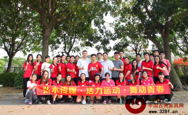 弘木傳媒五四活力運(yùn)動會，舞出青春