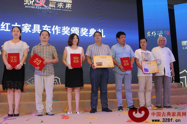 雅典紅木斬獲2015“東作獎”兩項大獎