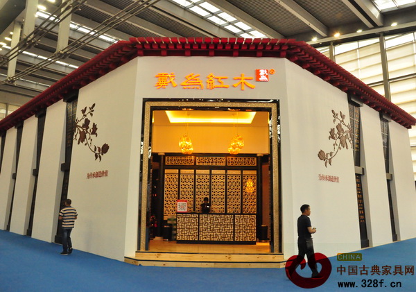 戴為紅木：亮相三大家具展，為中式設(shè)計(jì)宣言
