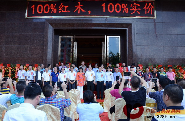 富寶軒紅木逆勢開業(yè)，倡導(dǎo)明白消費(fèi)