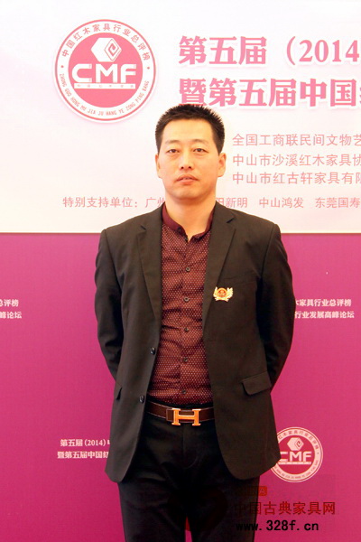 年年紅柔關(guān)平：O2O將在3-5年內(nèi)在紅木家具行業(yè)發(fā)展成熟