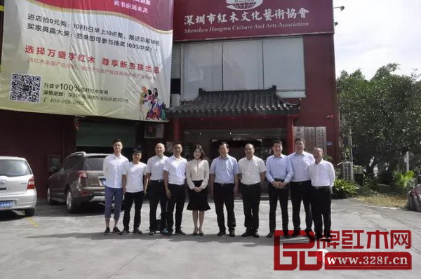 香港富華國際集團(tuán)董事長趙勇蒞臨萬盛宇紅木參觀