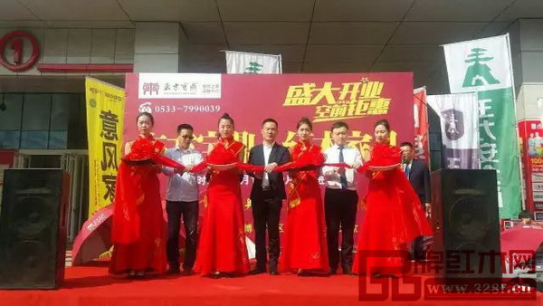 東方寶鼎十店與國同慶，耀世開業(yè)