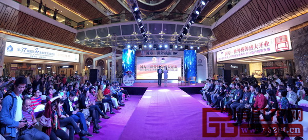 國(guó)壽·世外桃源開業(yè)慶典暨環(huán)球夫人國(guó)壽紅木公益行攝影大賽舉行